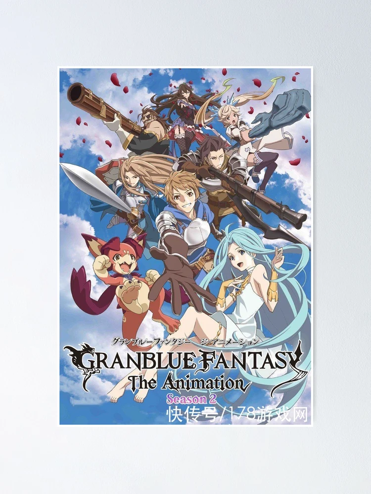 Granblue Fantasy The Animation Season 2 