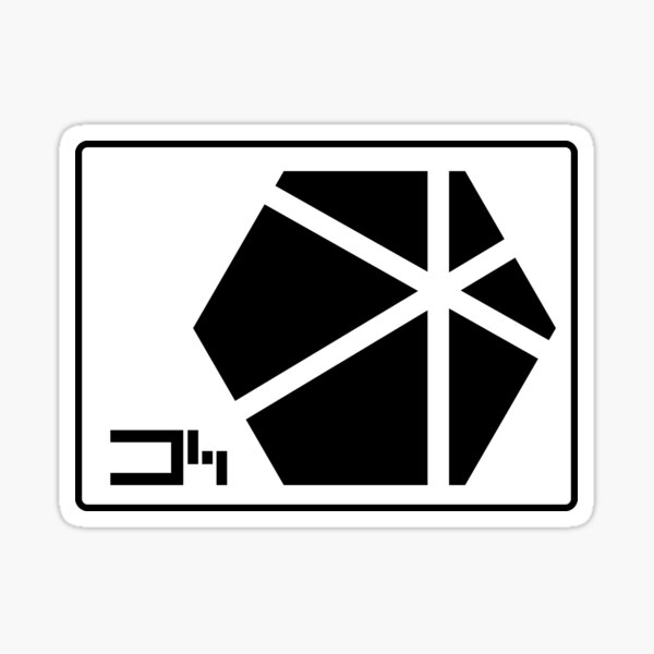 Vista previa del artículo con la obra «Iniciativa Tarkin», diseñado y vendido por DesignInkz.