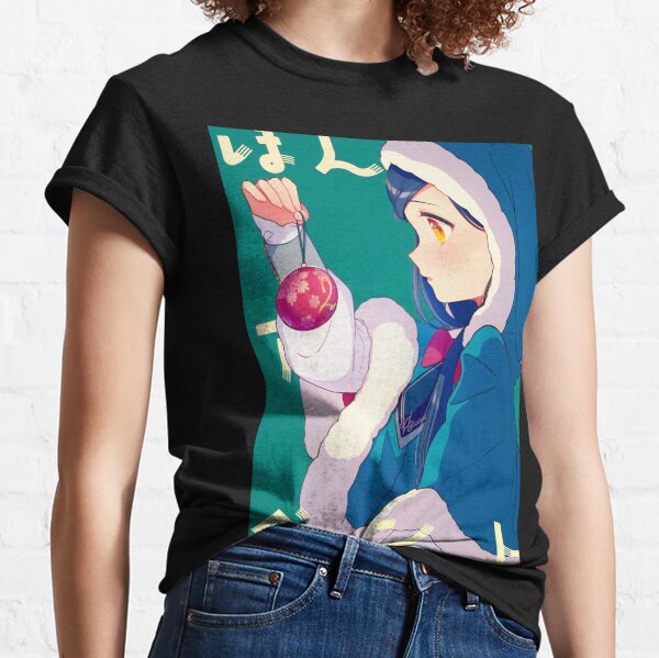 Myne T-Shirts for Sale | Redbubble