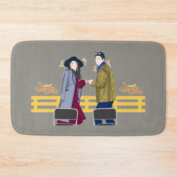 Item preview, From Now On, Showtime! designed and sold by sokileri999.
