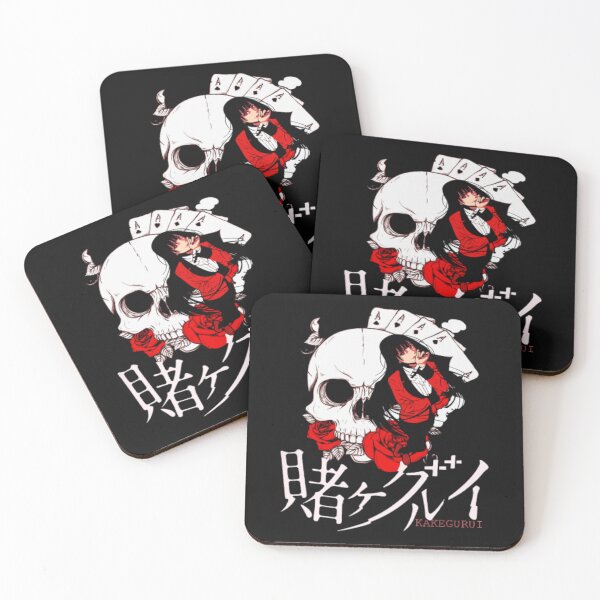 Item preview, KAKEGURUI designed and sold by MiniBorah.