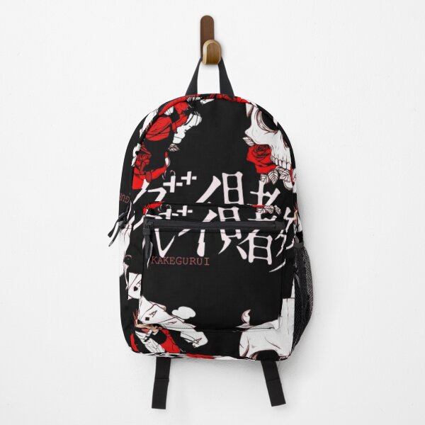 Item preview, KAKEGURUI designed and sold by MiniBorah.