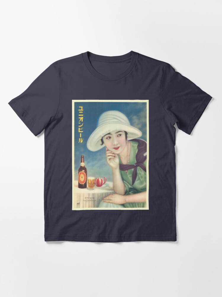 asahi beer t shirt