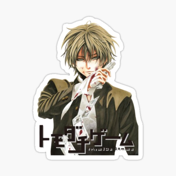 tomodachi game Sticker for Sale by anime-022