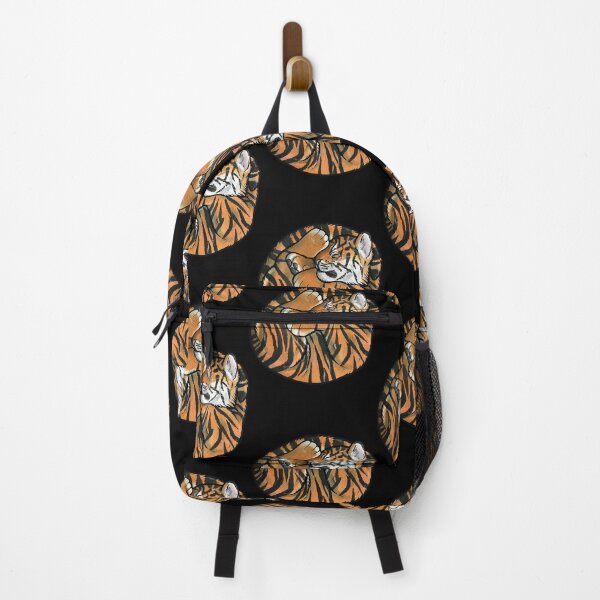 Item preview, Tiger cub designed and sold by MichaelR142675.