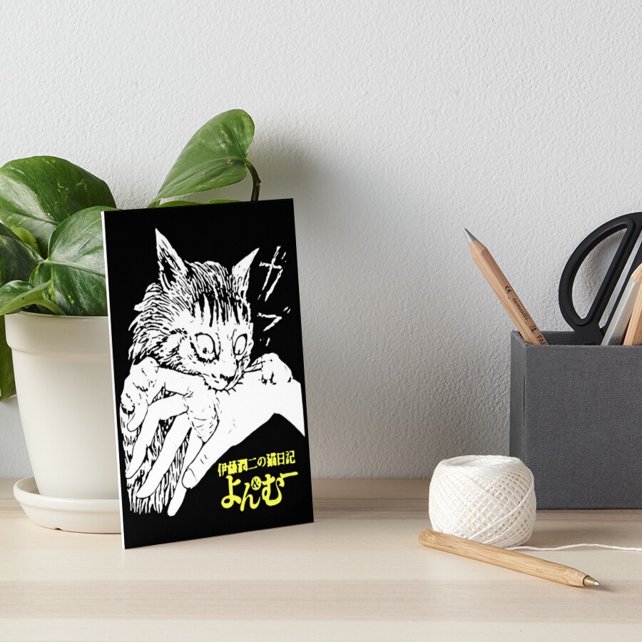 Junji Ito S Cat Diary Yon Mu Bite Art Board Print By Miniborah