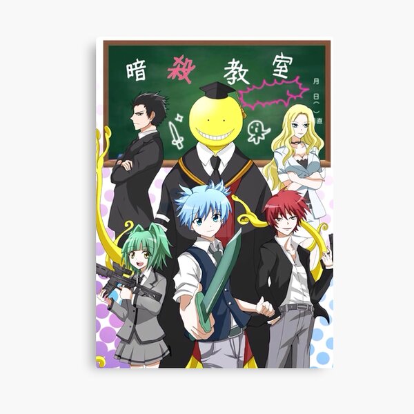 Karma Akabane Canvas Prints Redbubble