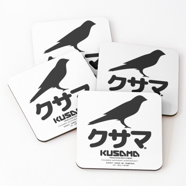 Item preview, Kusama No. 3 Chaos designed and sold by MiniBorah.