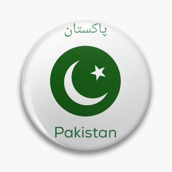 Item preview, Pakistan Flag with Urdu designed and sold by YankSox.