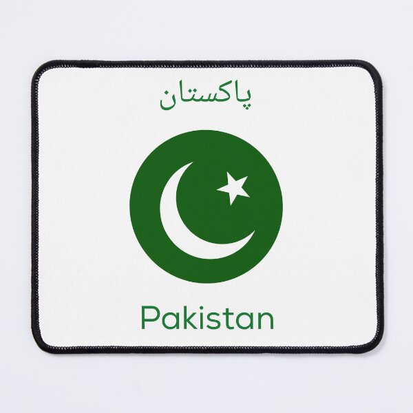 Item preview, Pakistan Flag with Urdu designed and sold by YankSox.