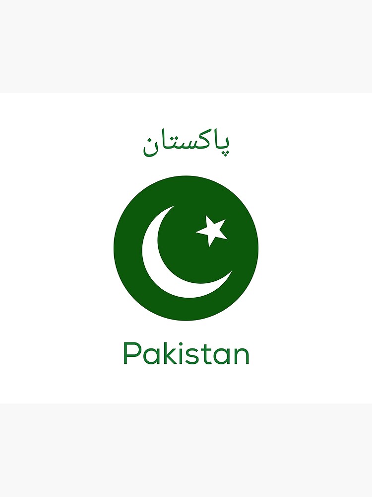 "Pakistan Flag with Urdu" Poster for Sale by YankSox Redbubble