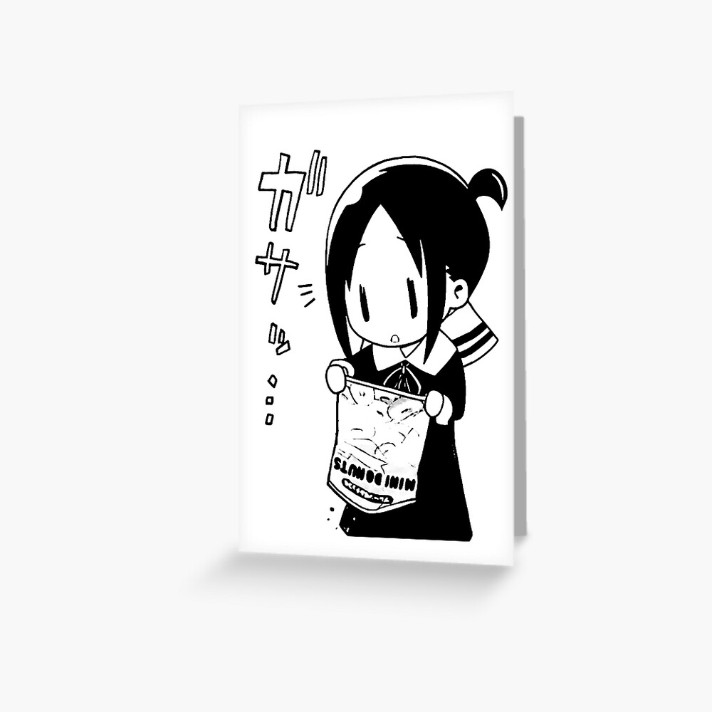 Kawaii tomo Greeting Card for Sale by NanditaArt22