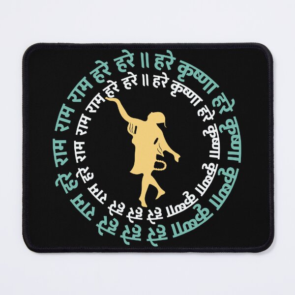 Item preview, Hare Krishna Follower Devotee Dancing To Kirtan Hinduism designed and sold by alltheprints.