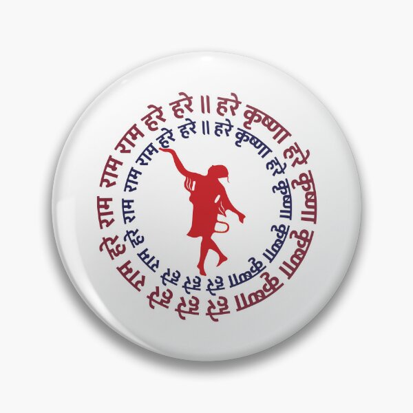 Item preview, Hare Krishna Follower Devotee Dancing To Kirtan Hinduism designed and sold by alltheprints.