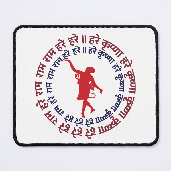 Item preview, Hare Krishna Follower Devotee Dancing To Kirtan Hinduism designed and sold by alltheprints.