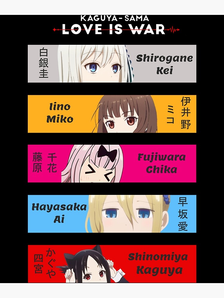 Kaguya-sama: Love is War Season 2 Design (HIGH QUALITY) Greeting Card for  Sale by shigurui7