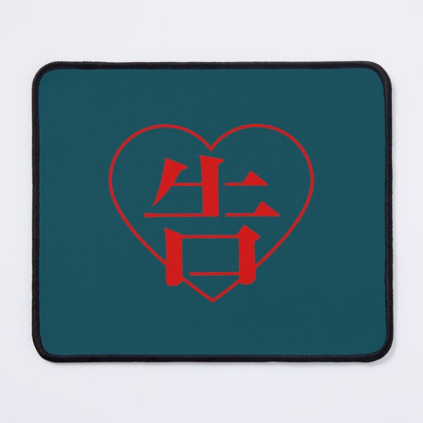 Item preview, Kaguya-sama Love Is War title Heart   designed and sold by A4LApparel99.