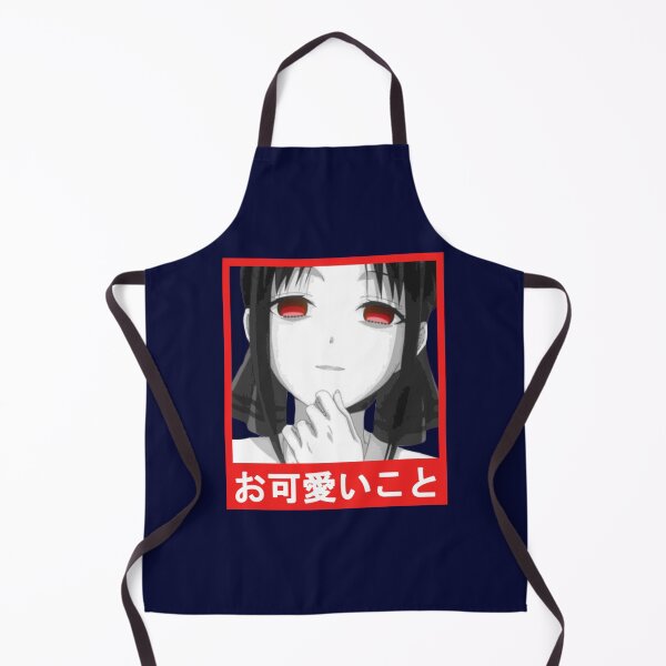 Item preview, O Kawaii Koto designed and sold by A4LApparel99.