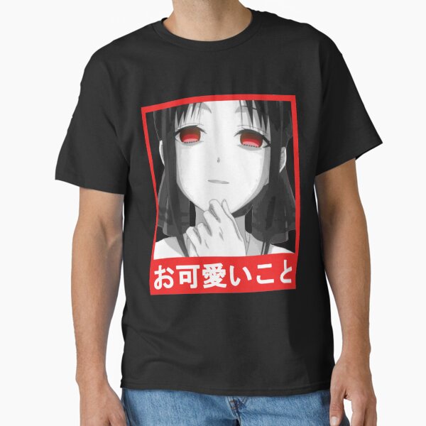 Item preview, O Kawaii Koto designed and sold by A4LApparel99.