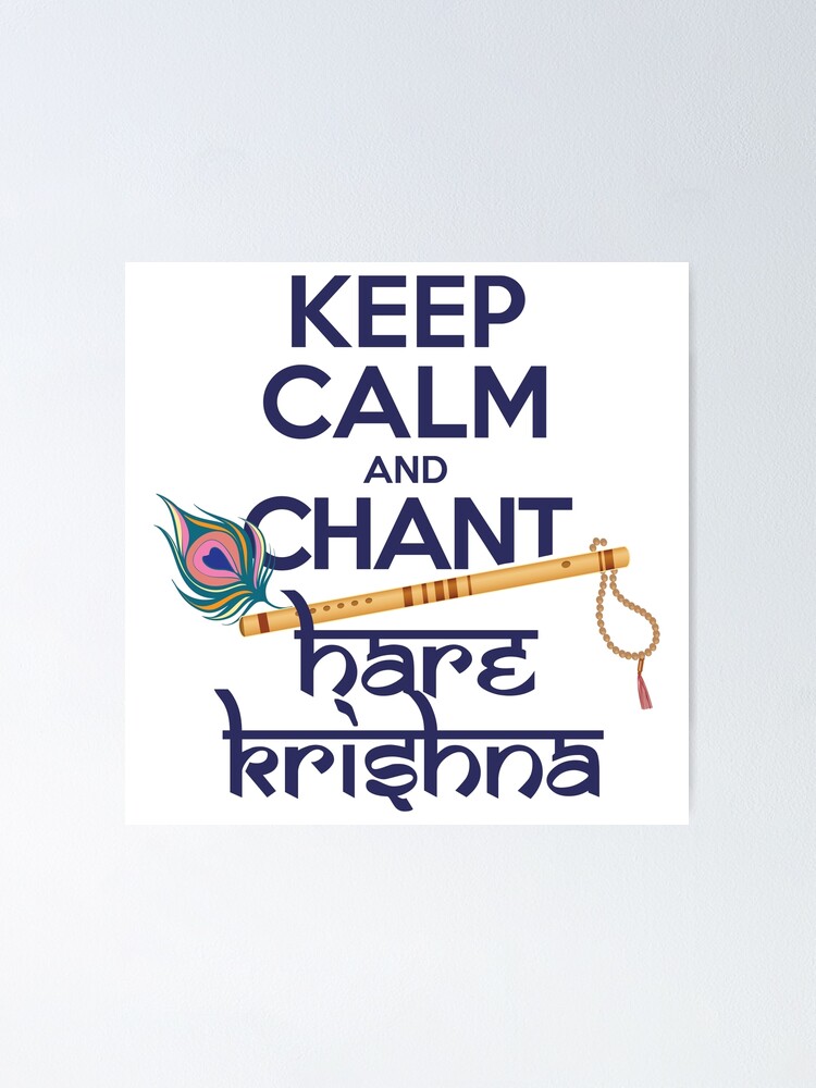 Hare Krishna Mantra Poster, Mantra Print, Spiritual Decor