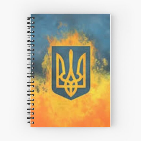 Item preview, Burning coat of arms of Ukraine on the background of colors of the Ukrainian ensign designed and sold by filon19931.
