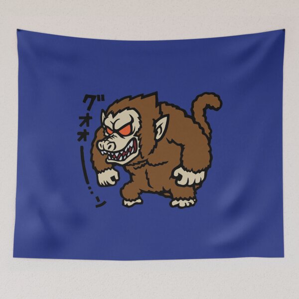 Item preview, 大猿 Ōzaru designed and sold by JerryRitchie.