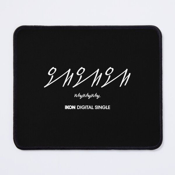 Item preview, IKON Why Why Why designed and sold by DeannaCas61981.