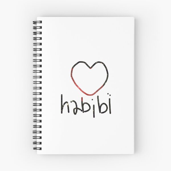 Item preview, habibi designed and sold by painter trifle.