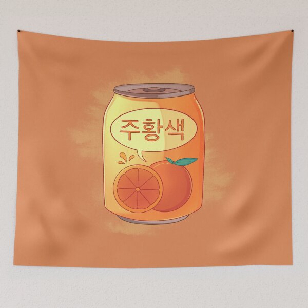 Item preview, Korean Canned Orange Juice designed and sold by Keffy.