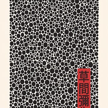 Yayoi Kusama: polka dot queen - Art Pattern - GEOMETRIC