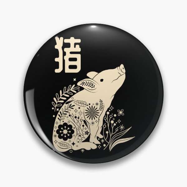 Item preview, Born in Year of the Pig - Chinese Astrology - Boar Zodiac Sign Shio designed and sold by Millusti.