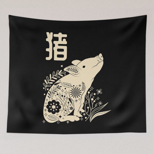Item preview, Born in Year of the Pig - Chinese Astrology - Boar Zodiac Sign Shio designed and sold by Millusti.