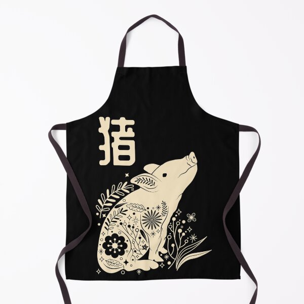 Item preview, Born in Year of the Pig - Chinese Astrology - Boar Zodiac Sign Shio designed and sold by Millusti.