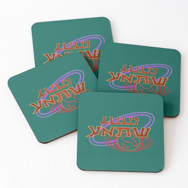 Item preview, Good Eats   designed and sold by AlicePeeker99.
