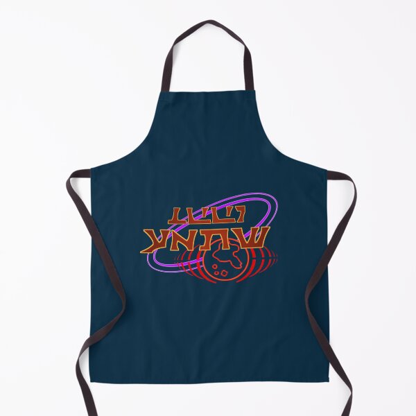 Item preview, Good Eats designed and sold by AlicePeeker99.
