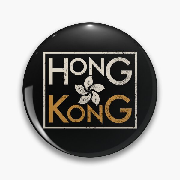 Item preview, Hong Kong (distressed) designed and sold by NomadVTC.
