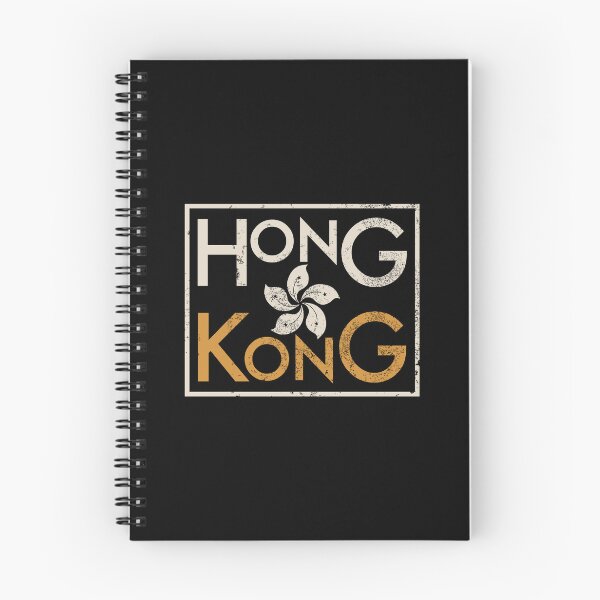 Item preview, Hong Kong (distressed) designed and sold by NomadVTC.
