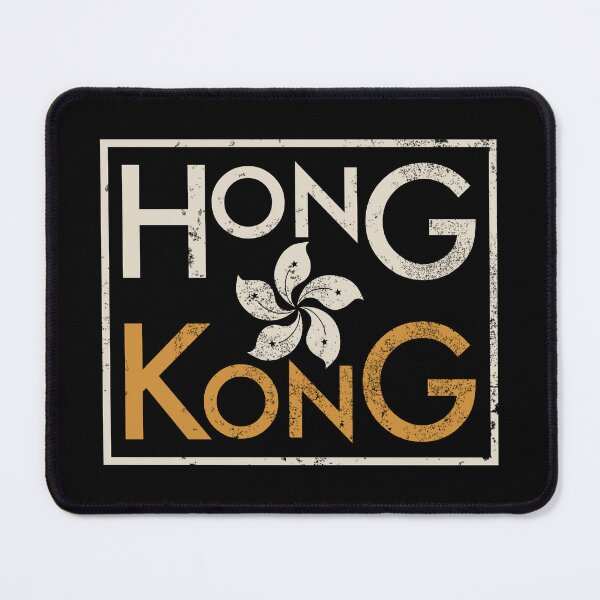 Item preview, Hong Kong (distressed) designed and sold by NomadVTC.