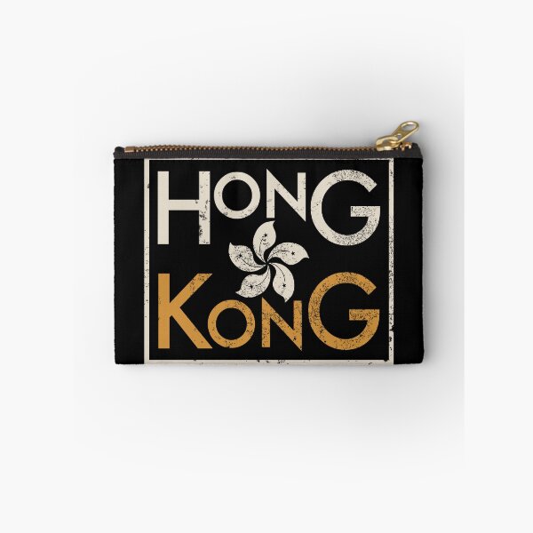 Item preview, Hong Kong (distressed) designed and sold by NomadVTC.