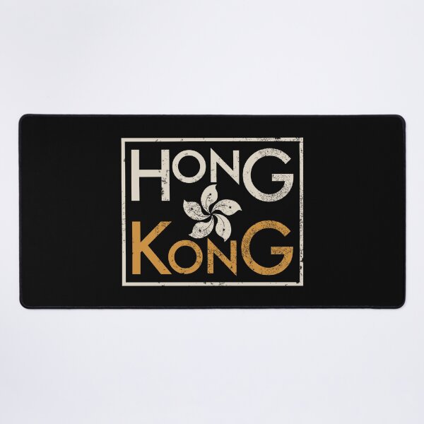 Item preview, Hong Kong (distressed) designed and sold by NomadVTC.