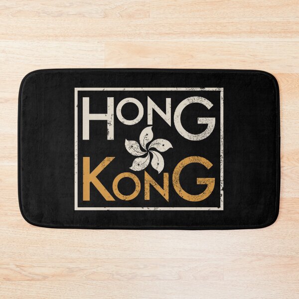 Item preview, Hong Kong (distressed) designed and sold by NomadVTC.