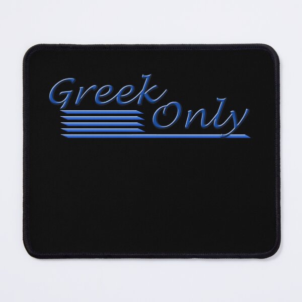 Item preview, Greek only designed and sold by Art By M.