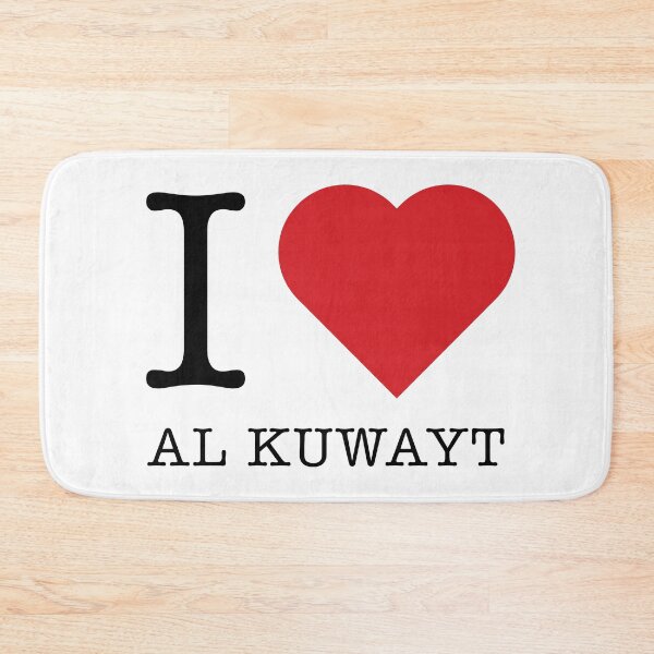 Item preview, I love Al Kuwayt designed and sold by HeavyStyle.