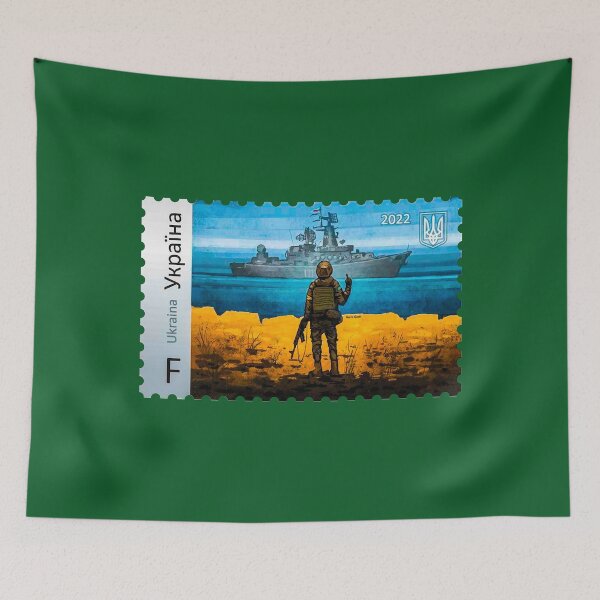 Item preview, Legendary Ukrainian postage stamp. russian warship go fck yourself  designed and sold by WalkerLukestore.