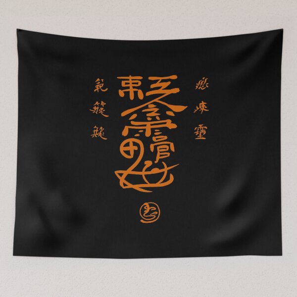 Item preview, Birthday Gifts The Untamed Stygian Lure Flag Awesome For Movie Fan designed and sold by LaganaPunalua.