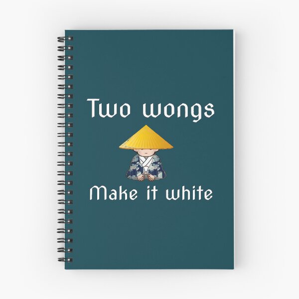 Item preview, two wongs make it white designed and sold by WalkerLukestore.