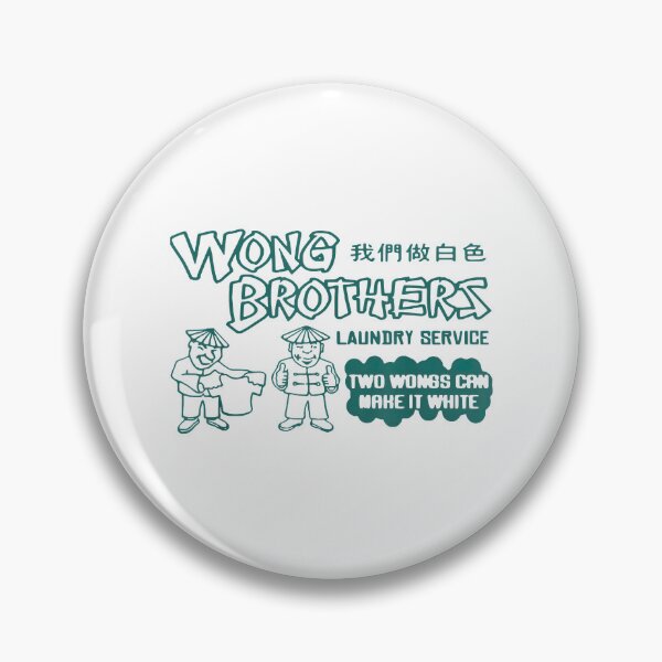 Item preview, Wong Bro Two Wongs Can Make It White  designed and sold by WalkerLukestore.