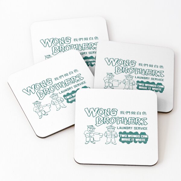 Item preview, Wong Bro Two Wongs Can Make It White  designed and sold by WalkerLukestore.