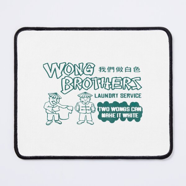 Item preview, Wong Bro Two Wongs Can Make It White designed and sold by WalkerLukestore.