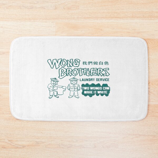 Item preview, Wong Bro Two Wongs Can Make It White  designed and sold by WalkerLukestore.